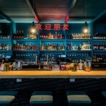 Eater DC: Inside Bar Chinois, a Scene-y New Spot for Dim Sum and Cocktails Full of French Spirits